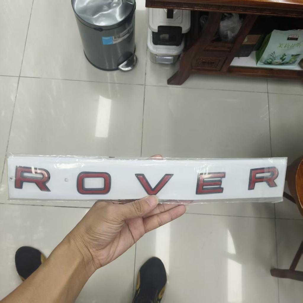 Logo RANGE ROVER, logo dopisu pro Range Rover Executive Sports Aurora, zadní samolepka s černým písmem a červeným okrajem
