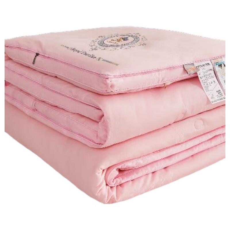 Duoshu Thickened All-Season Cotton & Soybean Fiber Quilt