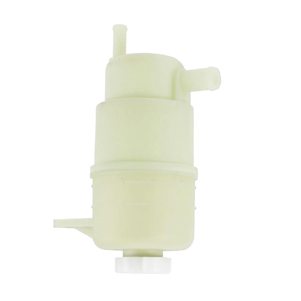 MR995028 Power Steering Reservoir Tank For Mitsubishi Triton L200 Pajero 2011-15