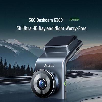 360 G300 3K Dual-Lens Dash Cam (CN Version)