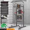 Le Shi Multi-functional Indoor Pull-Up Bar