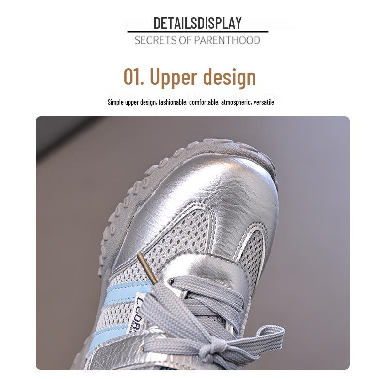 Autumn 2025 Kids' Sports Shoes: Breathable Fashion Sneakers with Soft Soles for Running and Training—Girls' & Boys' Style.