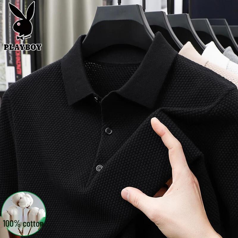 PLAYBOY Men's Pure Cotton Pineapple Knit Polo Shirt