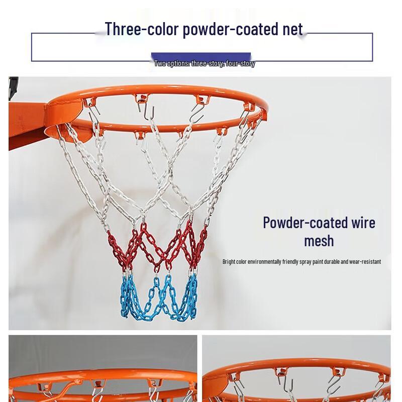MOTION PARTNER Durable Iron Chain Basketball Net