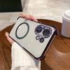 Case for Vivo V60 Clear Magnetic Casing Electroplated Lens Frame Phone Cover