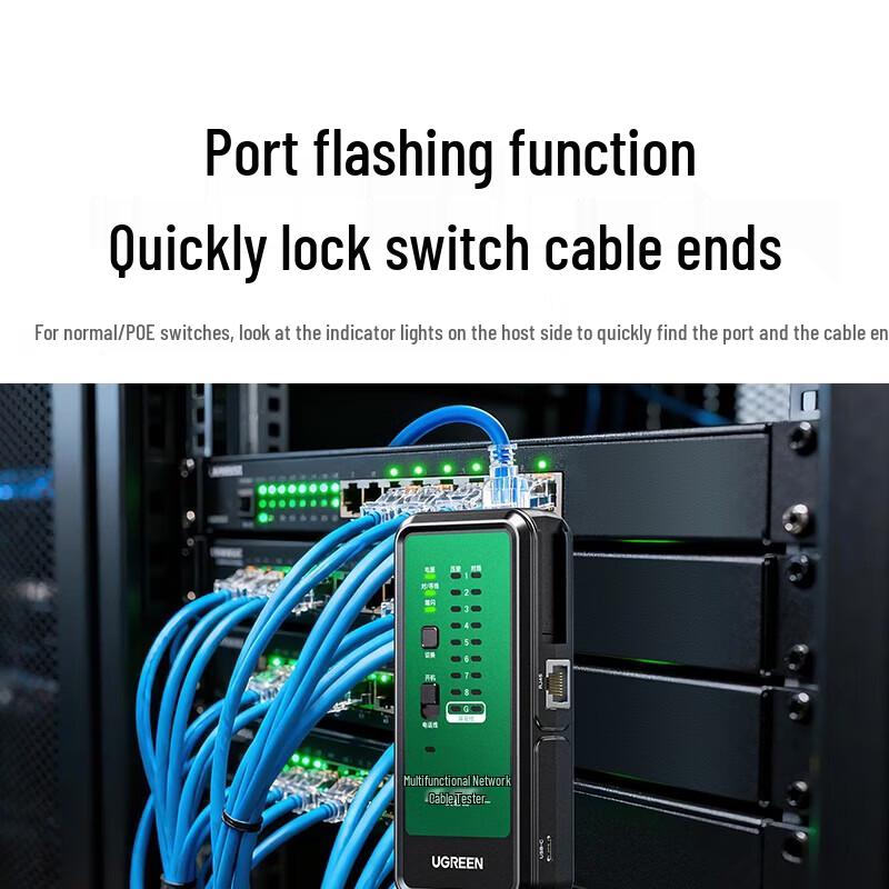 UGREEN NW328-65147 Multifunction Network Cable Tester
