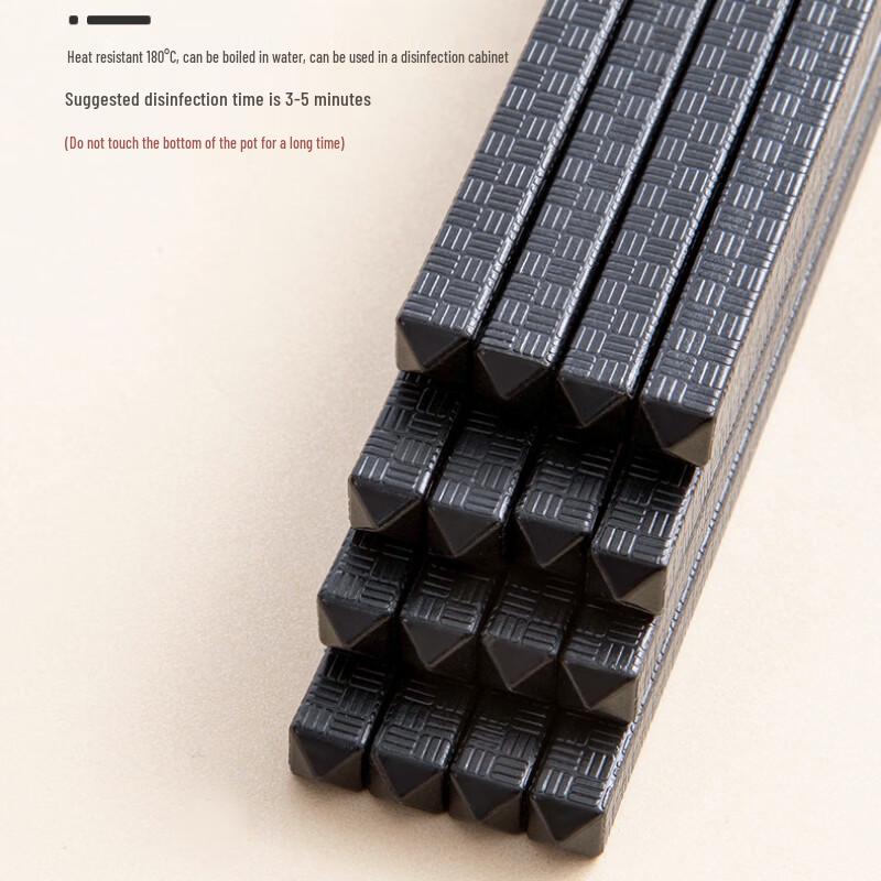 Lufenglai Alloy Chopsticks with Bamboo Joint Pattern