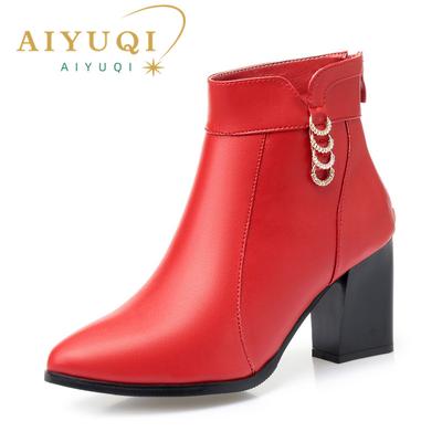 Damen Stiefeletten aus echtem Leder, modische Damenstiefel, rot, spitz, mit Strasssteinen, hochhackige Winterstiefel für die Hochzeit