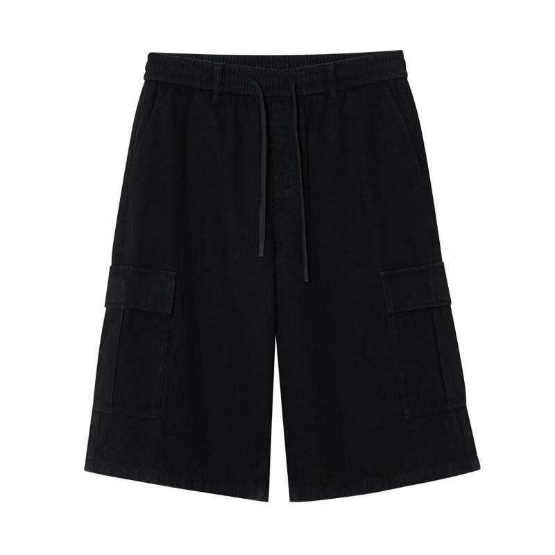JACK&JONES Men's Spring Casual Wide-Leg Drawstring Shorts