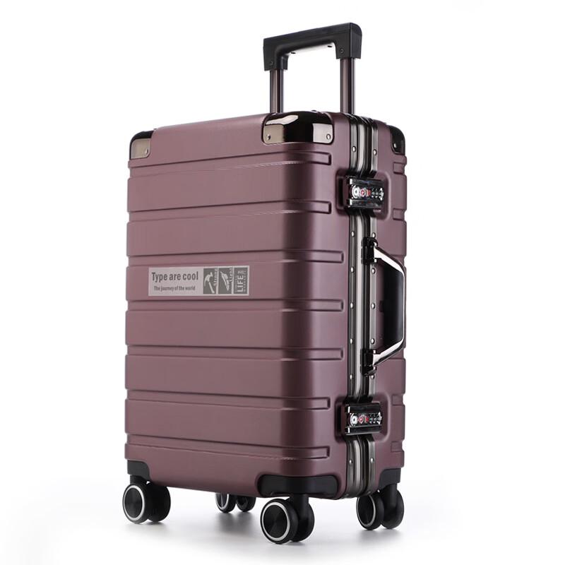 Tianyin Large Capacity ABS Trolley Suitcase