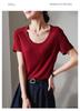 U-neck short sleeved t-shirt for women in summer 2025, fashionable and versatile, slimming solid color casual top