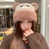 Large Head Circumference Bear Ear Hat Face Slimming Design Winter Beanie Hat  Daily Casual