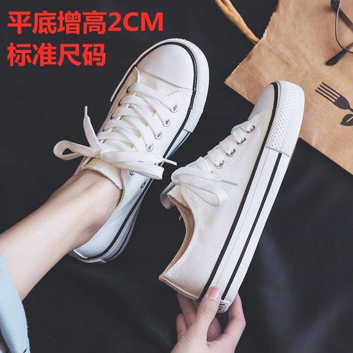 Inner heightening canvas shoes cloth shoes muffin thick-soled street shot board shoes lace-up spring