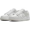 Dunk Authentic Nike Japan Size Low, White/Photodust, DD1503-103, Product, 22.0cm