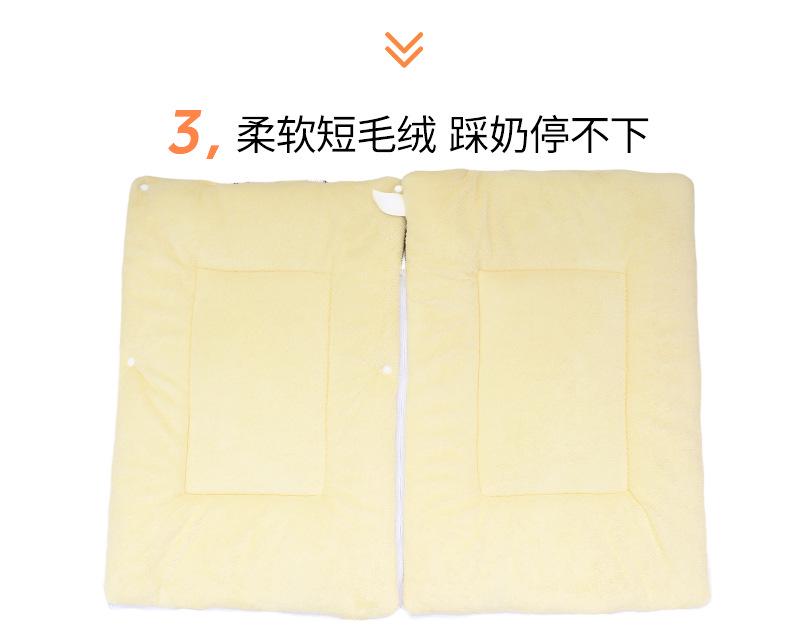 Multifunctional Washable Winter Cat Nest & Sleeping Bag for Small/Medium Cats & Dogs