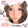 JILL LEEN - New Party Cheek Blush -4 colours