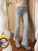 Light-Colored High-Waisted Velvet Flare Jeans for Women - Winter 2025 Collection