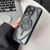 Applicable To Apple 16 ProMax Hollow Magnetic Suction Mobile Phone Case Electroplating IPhone 15 Matte Heat Dissipation 14 Anti Fall Soft Sleeve