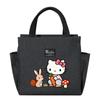 Hello Kitty Insulated Bento Bag - Portable Lunch Box for Picnics & Outings