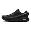 Fila Boa Soft Cloud 3+ Mode Bequeme Low-Top Laufschuhe Herren Sneaker Schwarz A12M531115F-BA