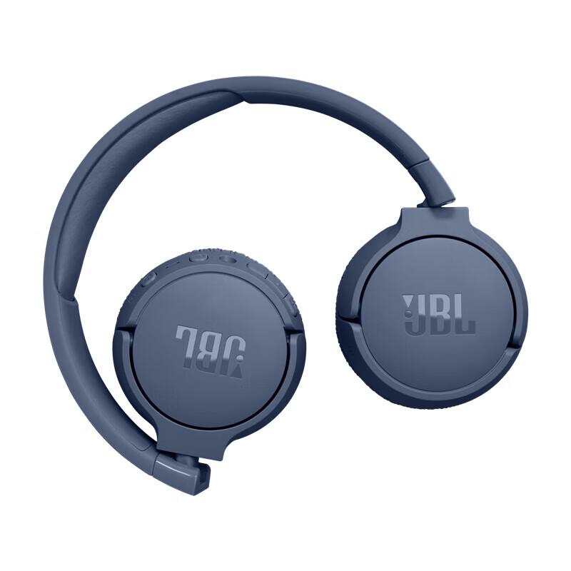 JBL TUNE670NC Wireless On-Ear Headphones