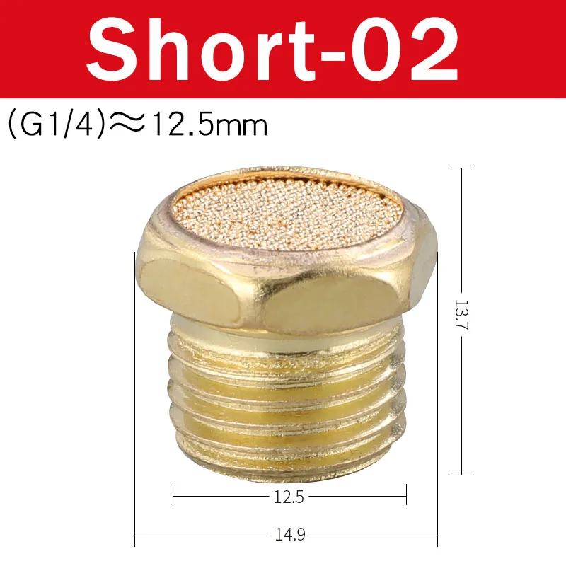 Pneumatic Exhaust Muffler Silencer 1/8 1/4 3/8 1/2 BSP Male Thread For Air Noise Brass Adjustable Long Short BSL M5