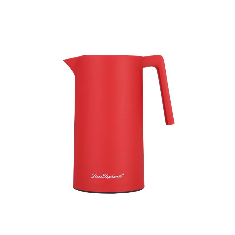 Morphia Glass-Lined Thermos Pot