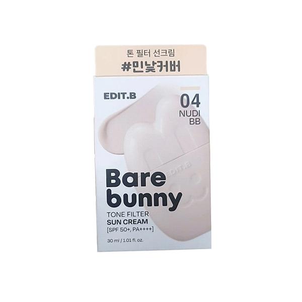 

EditB Bare Bunny Tone Filter Sunscreen #04 Nudy BB 30ml