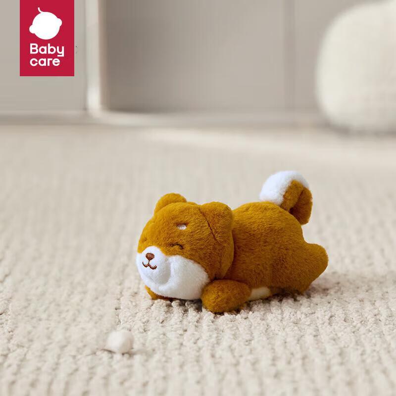 Babycare Wagging Tail Shiba Inu Plush Toy