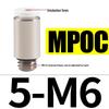 Straight-Through Quick Connector for Air Hose, Pneumatic Miniature 3-4, Air Pump Quick Plug M3/M5/M6/M7/01