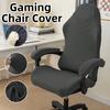 Solid Color Computer Chair Cover Elastic Seat Protectors Washable Gaming Chair Cover  Four Seasons