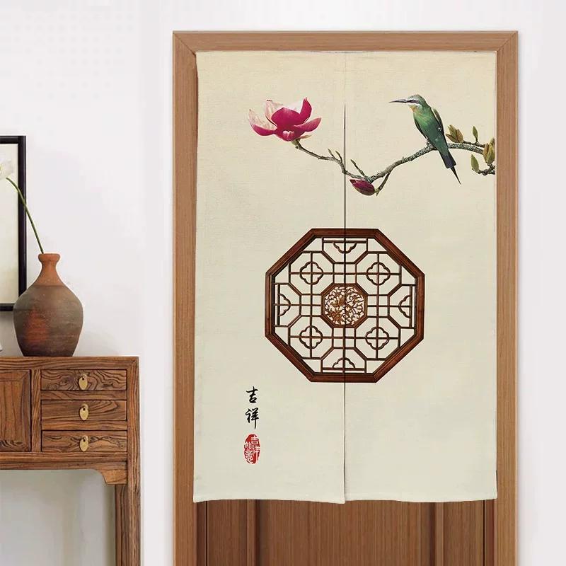 Chinese Half Door Curtain for Kitchen Bathroom Bedroom Partition Windproof Decorative Hanging Screen