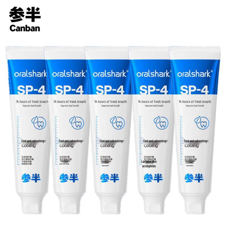 

Canban Dynamic Mint Toothpaste 5-Pack