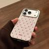 Herzförmige Stand-Handyhülle für iPhone 16, iPhone 17, iPhone 17 Pro Max