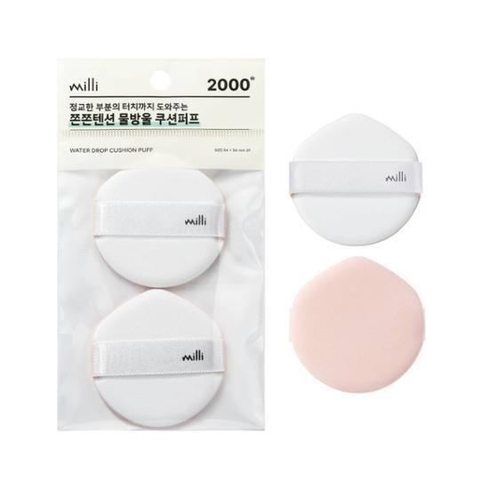 

FILLIMILLI Jjonjjon Tension Water Drop Cushion Puff (2P) by Philimilli