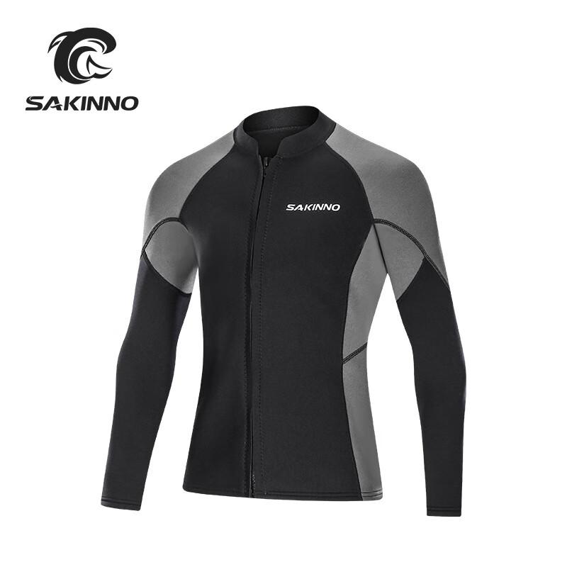 SAKINNO 2mm Split Long-Sleeve Thermal Wetsuit Top XL