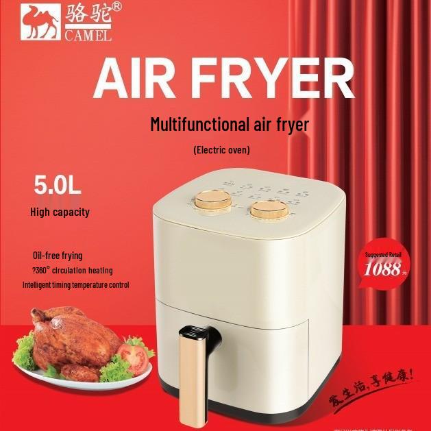 Smart Multifunktionell Airfryer med Stor Kapacitet och Visningsfönster