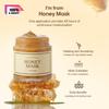 Honey Mask 120g/4.23oz, Mild Honey Formula, Nourish Facial Skin, Boost Skin Moisture, Korean Cosmetics, Korean Skincare
