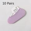 10 Pairs of  Women's Summer Ultra Thin Candy Color Versatile Breathable Silicone Invisible Boat Socks