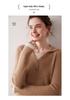 Elegant Two-Piece Look POLO Collar Cashmere Sweater for Women - Autumn/Winter 2025 Collection, Color Block Knit Lapel Base Layer Top