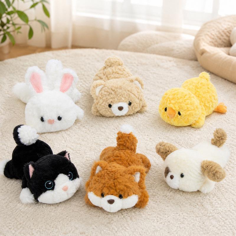 Cute Animal Plush Doll Keychain (Puppy/Rabbit/Bear/Fox/Chick) Adorable Butt Toys Gift for Kids Birthday