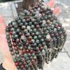 African Bloodstone Loose Beads for DIY Bracelet and Jewelry Crafting, In Stock