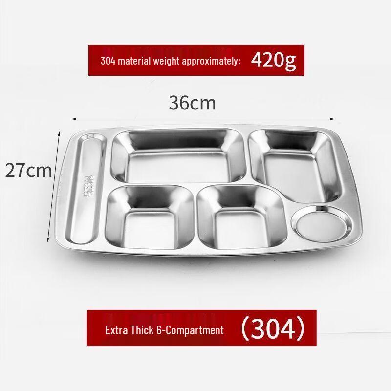 Anmu 304 Stainless Steel Divided Meal Tray