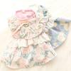 Pretty Dog Lace Skirt Floral Pattern Puppy Wedding Skirt Unique Cute Puppy Clothes  Dog Clothes