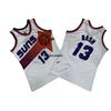 Embroidered NBA Basketball Jersey Men Women - Tracy McGrady Vince Carter Shaquille ONeal Magic Johnson Kareem Abdul-Jabbar