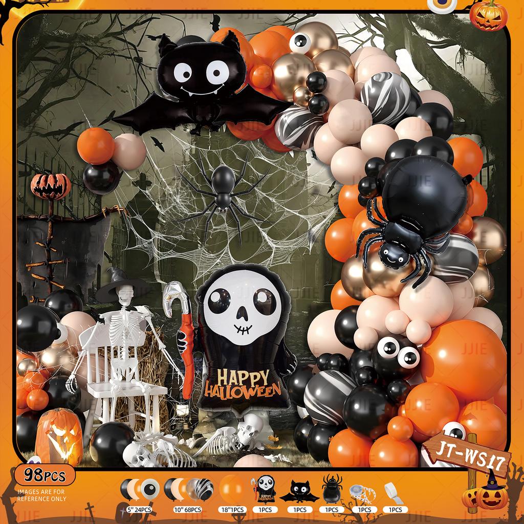 Orange Balloon Set Halloween Balloon Decoration Wedding Opening Event Scene Arrangement