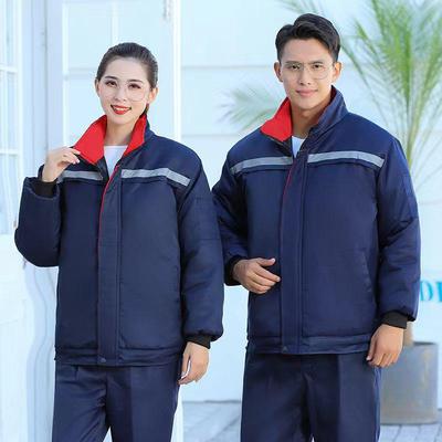 Men's Thickened Winter Padded Workwear Jacket with Stand-up Collar for Construction Sites