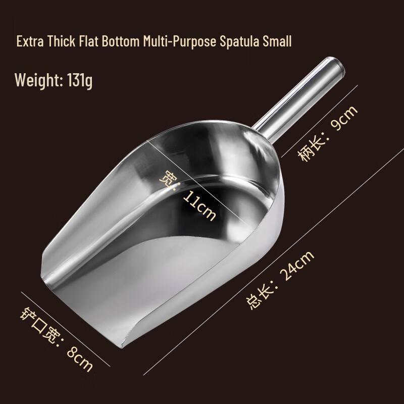 Stainless Steel Multi-purpose Scoop