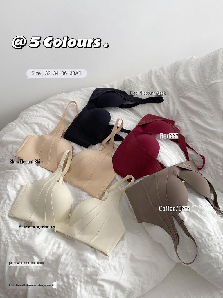 Minimalistischer japanischer nahtloser Push-Up-BH für kleine Oberweiten - Bügellos, Seitenstütze, Anti-Hänge-Effekt, reines sexy Design