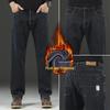 Men's Black Casual Loose Straight-Leg Jeans with Velvet Lining